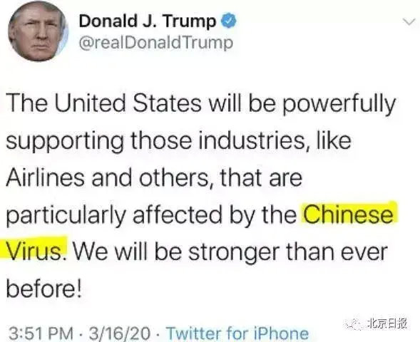 为了黑中国，他们也是煞费苦心……