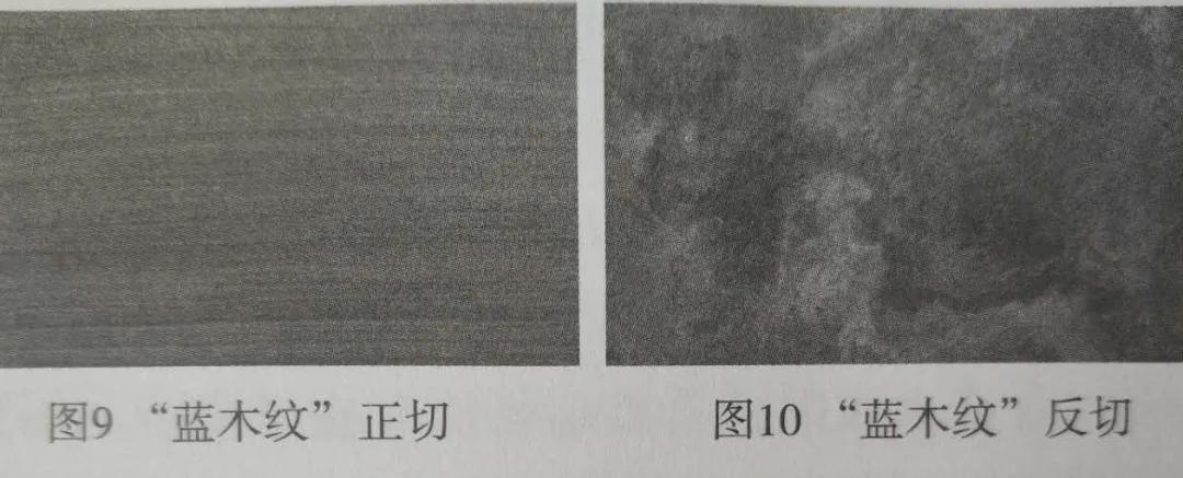 贵州精品风景石,贵州十大石材品种