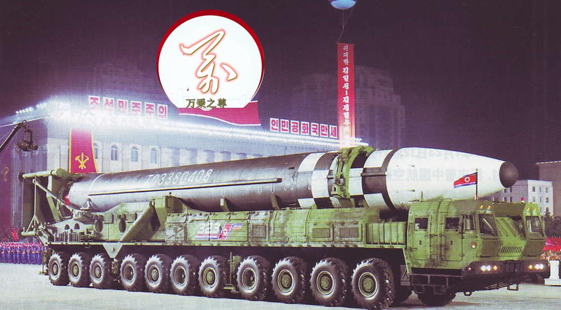 朝鲜有增程122mm火箭弹吗,东风41和朝鲜导弹哪个厉害