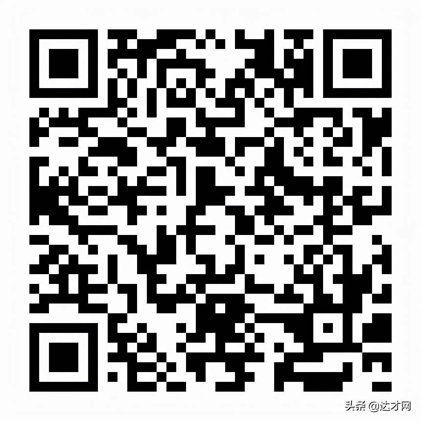 达州红星美凯龙家居招聘信息,红星美凯龙招聘销售人员