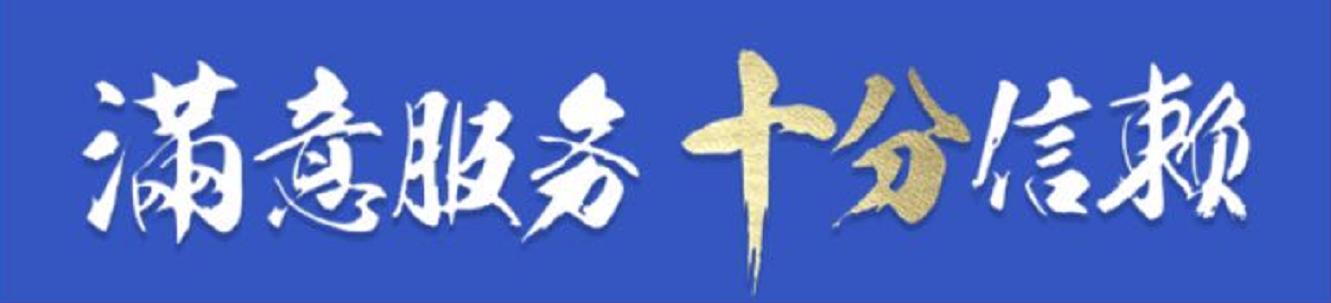 郑州移动联通电信宽带哪个网速好,移动联通电信宽带哪个最便宜