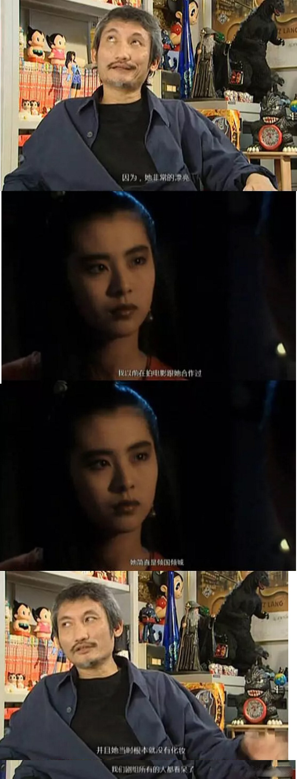 王祖贤依旧美艳动人,曾经的一代女神王祖贤也初现老态