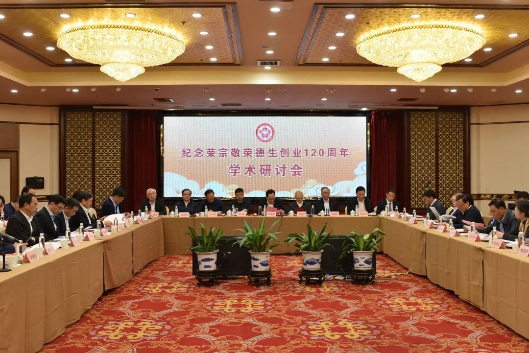 勇 攀 巅 峰——荣智健与兴澄特钢的创业发展