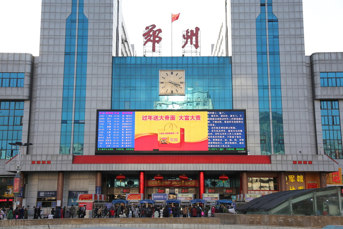 浙江宁波到济南的火车,宁波始发的火车