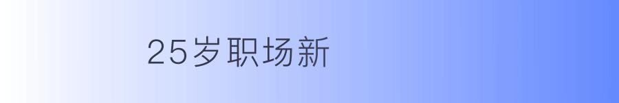 没毕业的法学院可以去律所实习吗,全日制在校生能不能去律所实习