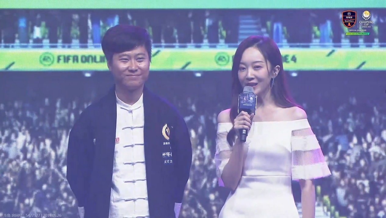 EA冠军杯,ea大赛冠军