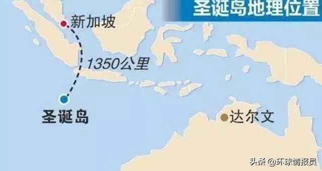 圣诞岛华人历史,澳大利亚圣诞岛华人