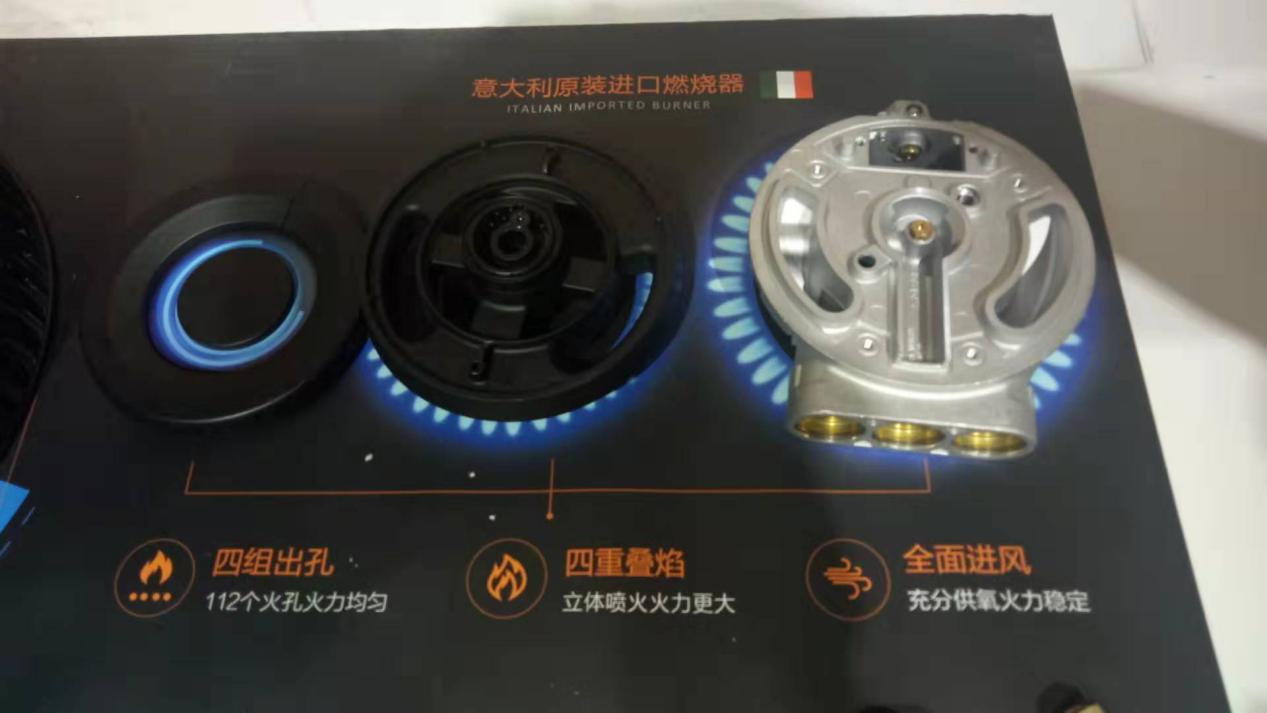 集成灶哪个质量好,集成灶哪个系列最好