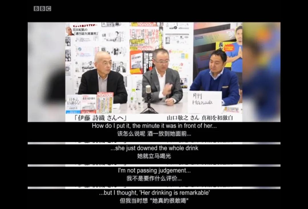 大学生被性侵的真实案,23岁青年性侵29名女孩被判死刑