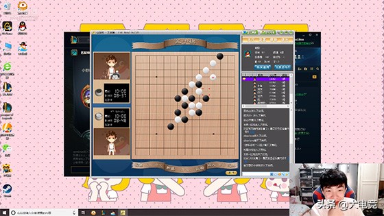 RNG入驻*牙虎**直播开启首秀：姿态“五子棋战书”反被Langx套路