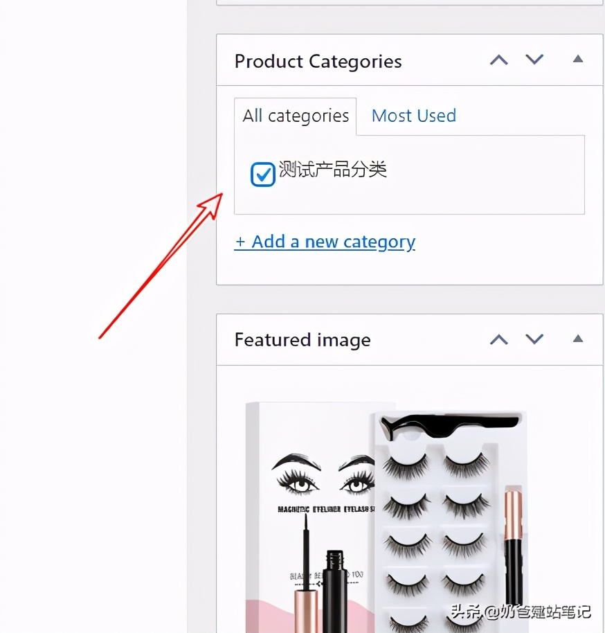 dropshipping一件代发模式,dropshipping创建ebay