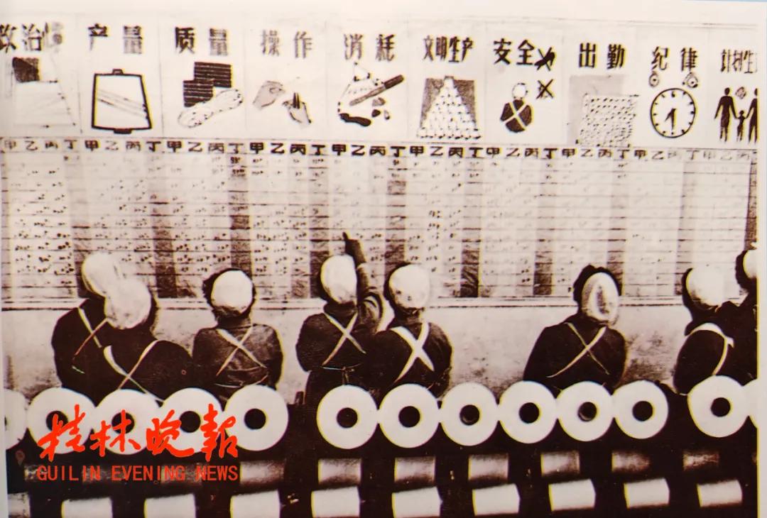 桂林棉纺厂历史简介,桂林纺织加工厂
