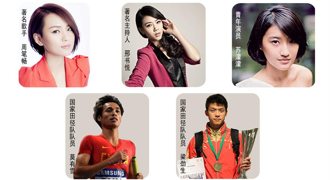 娣卞湷绂忕敯涓2020,绂忕敯涓2020