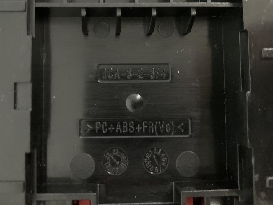 东成电扳手锂电充电器拆解,东成充电器拆解用什么工具