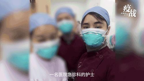 那个被感染的急诊女护士,那个被感染的急诊科女护士发烧