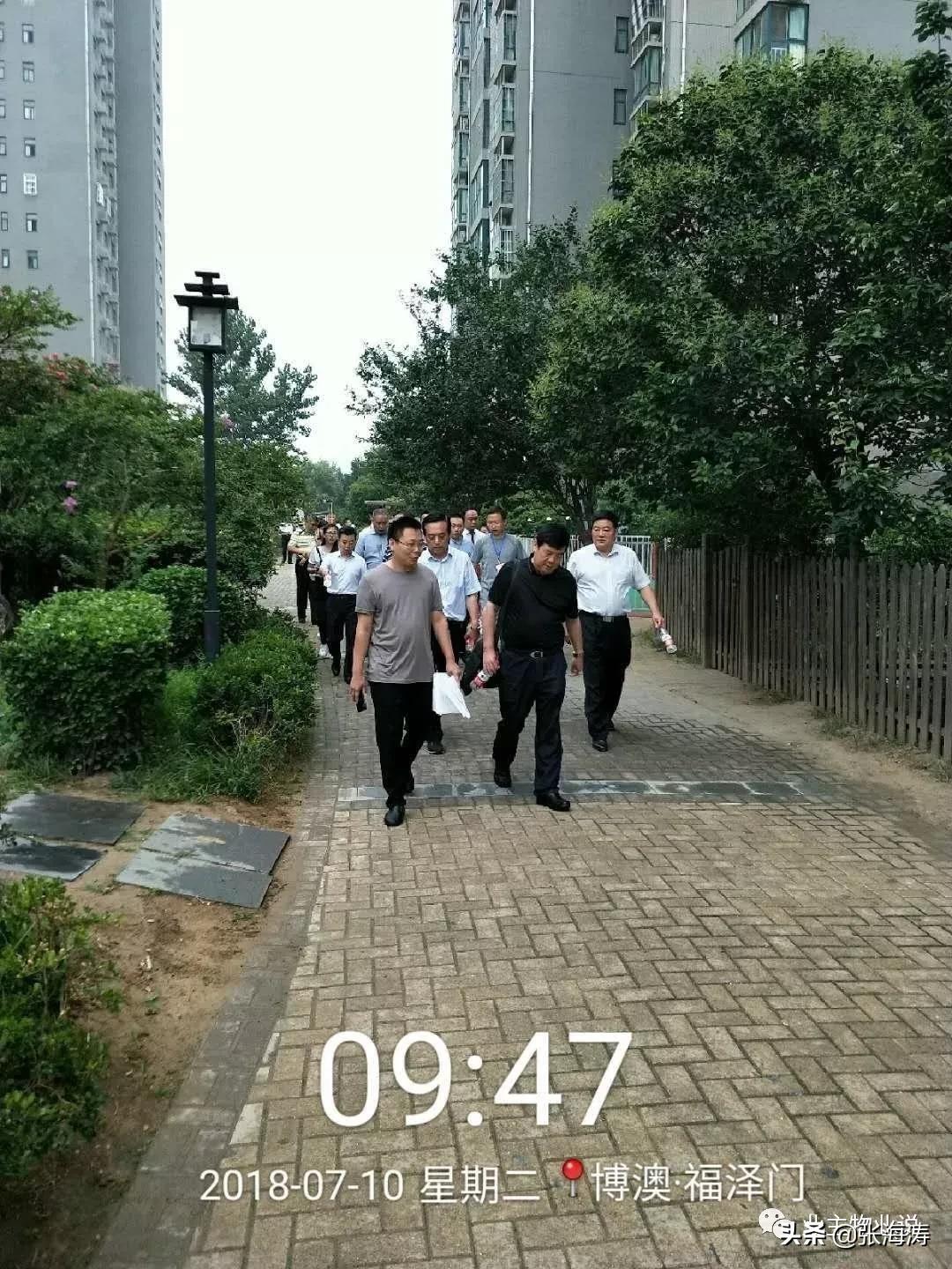 赞！旧貌换新颜，只因小区有了业主大会