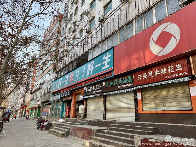 上阳宫到百货楼,疫情下逛西工,期待小街锅贴,王城广场听戏