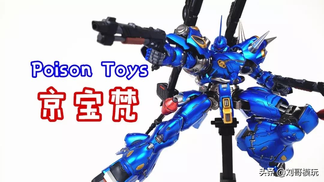 今年最火的休闲玩具有哪些,下半年热门玩具汇总第一波