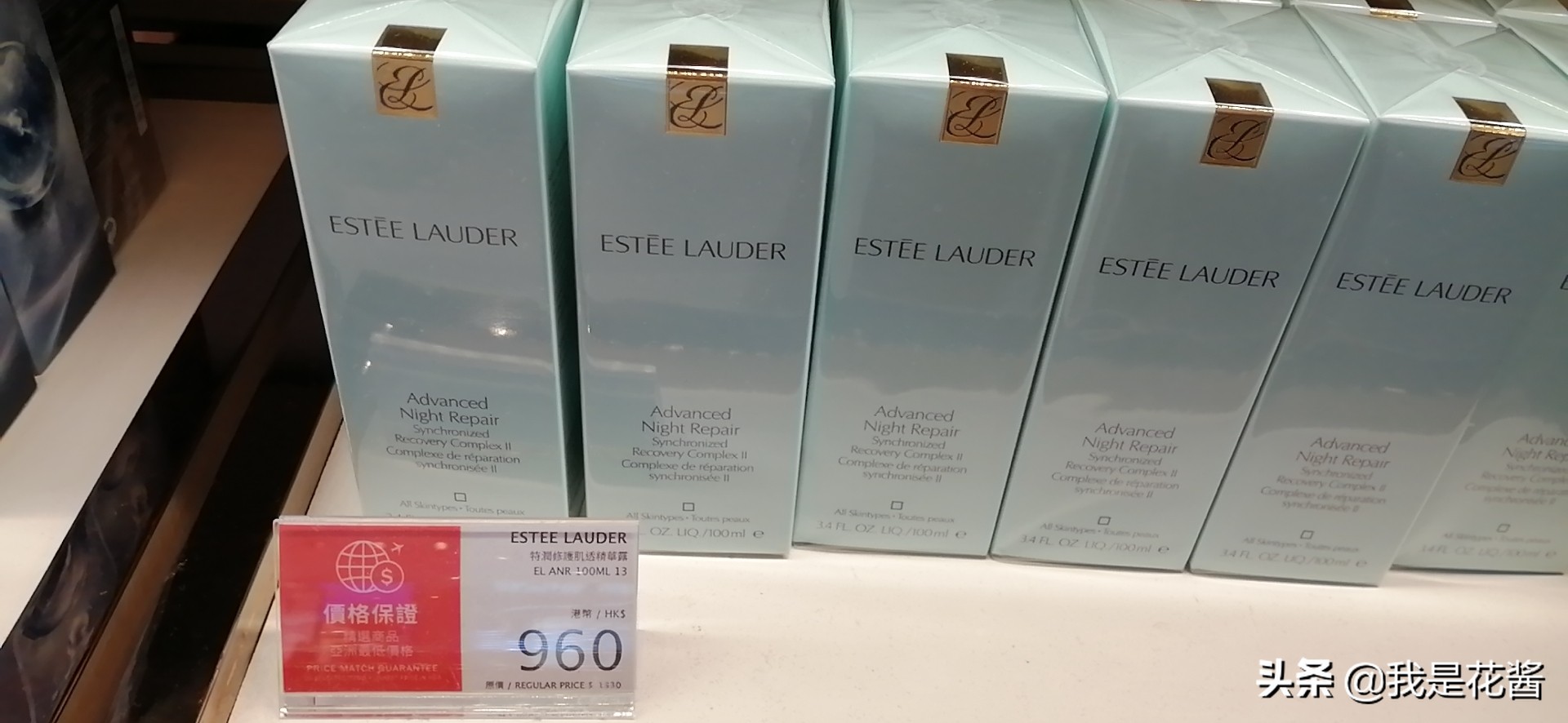 香港口红专柜在哪里,香港cpb口红专柜