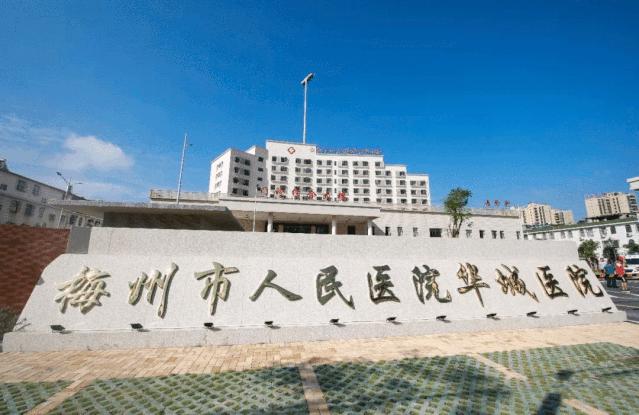 带编+补贴+离家近！47家中心卫生院“华丽变身”，期待对眼神的你