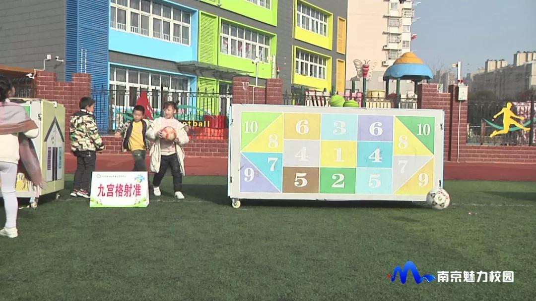 南京市雨花中学运动会,趣味运动会南京