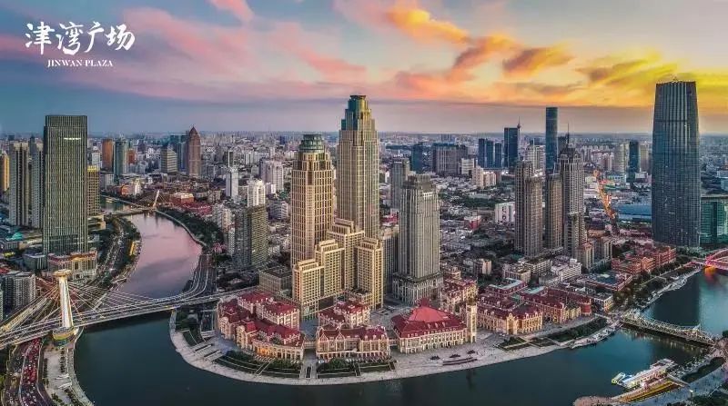 天津网红打卡点攻略,天津网红打卡地一览表