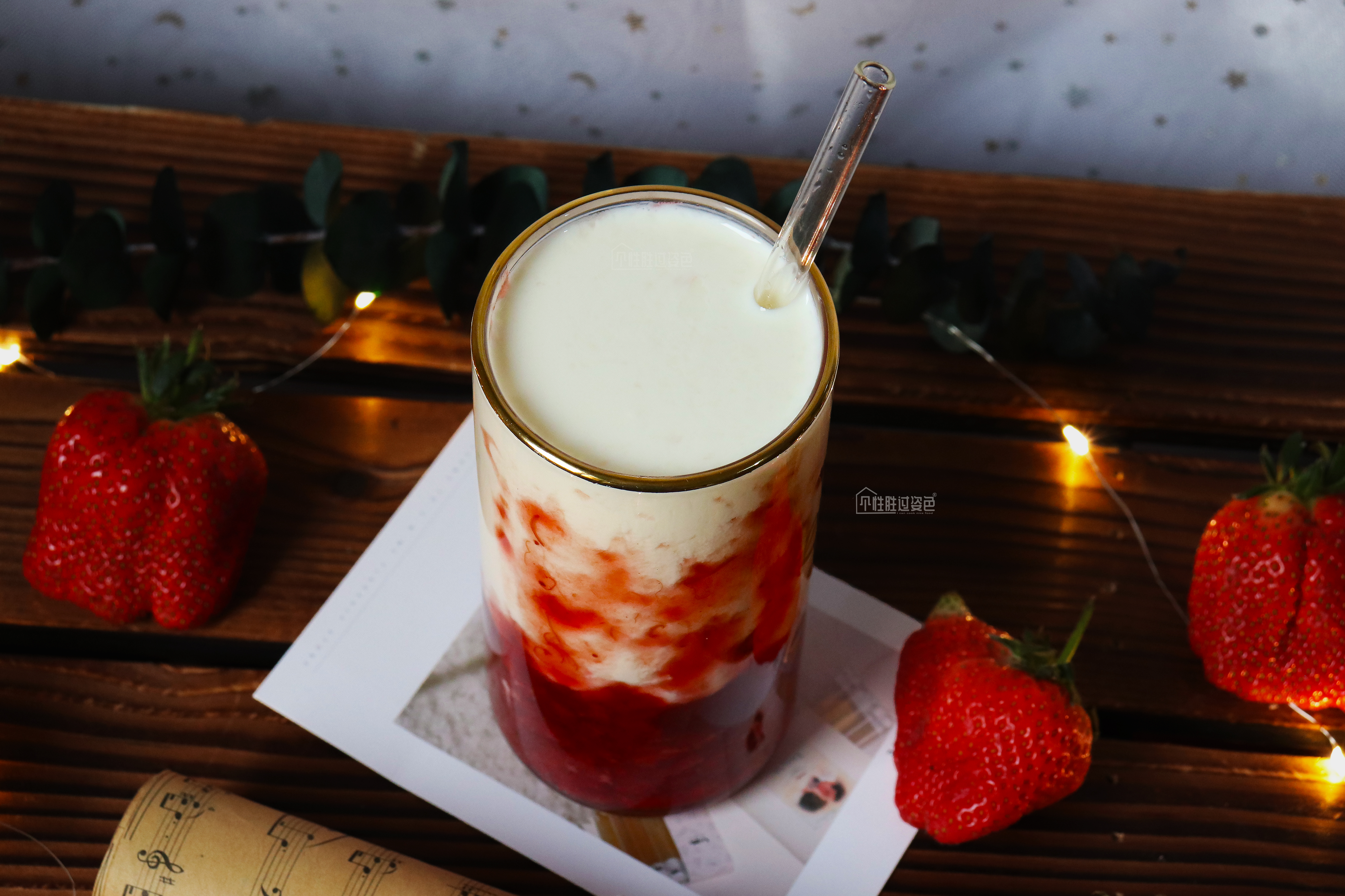 夏日自制网红饮料,夏日饮品网红爆款自制