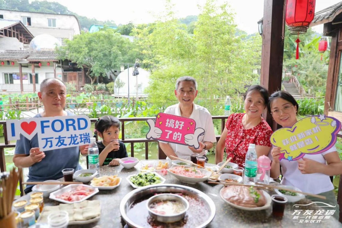 新一代福睿斯越级新家轿,越级新家轿新一代福睿斯