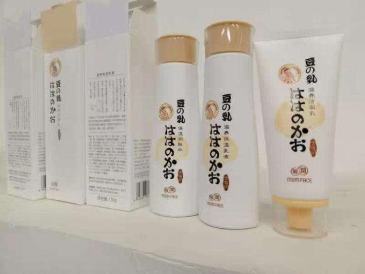 护肤品是不是智商税,孕期气色差买什么护肤品