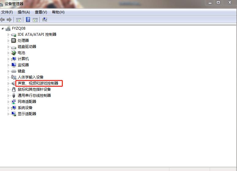 电脑小知识教学,电脑小知识及隐藏功能