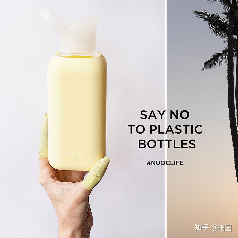 10个便携水杯、运动随手杯品牌——实用、好看的杯子推荐