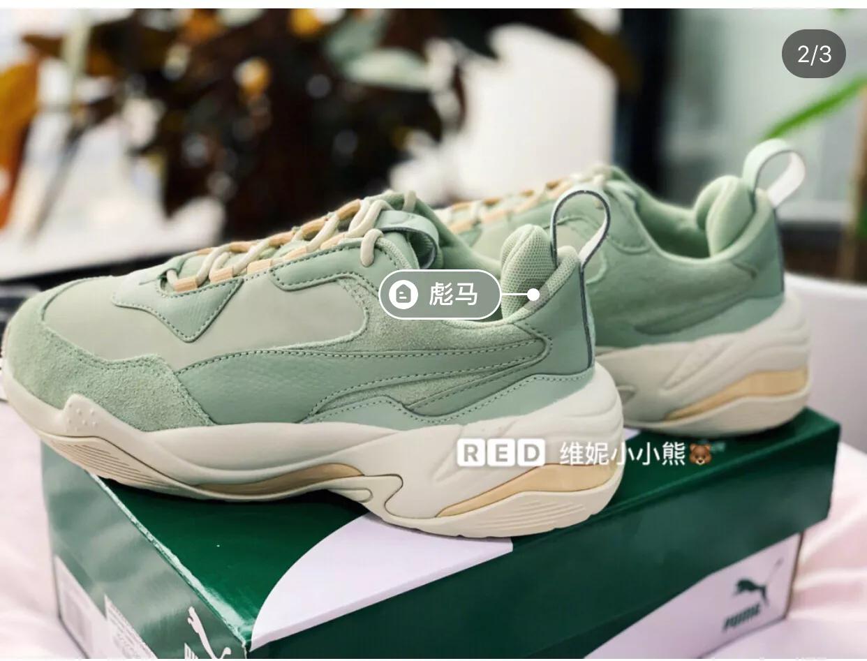 彪马女鞋推荐800元,彪马的女鞋为什么那么贵