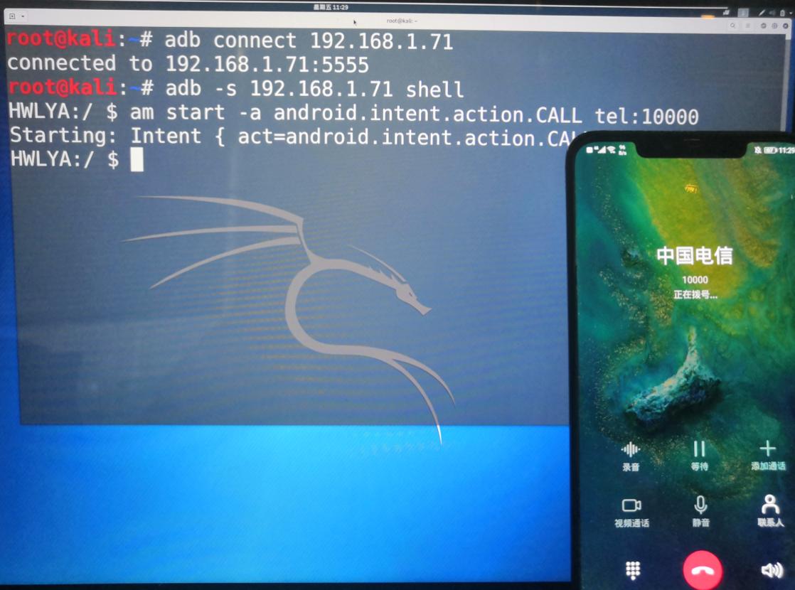 从手机失窃事件看手机安全问题