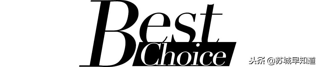 奕欧来元旦2021,奕欧来优惠