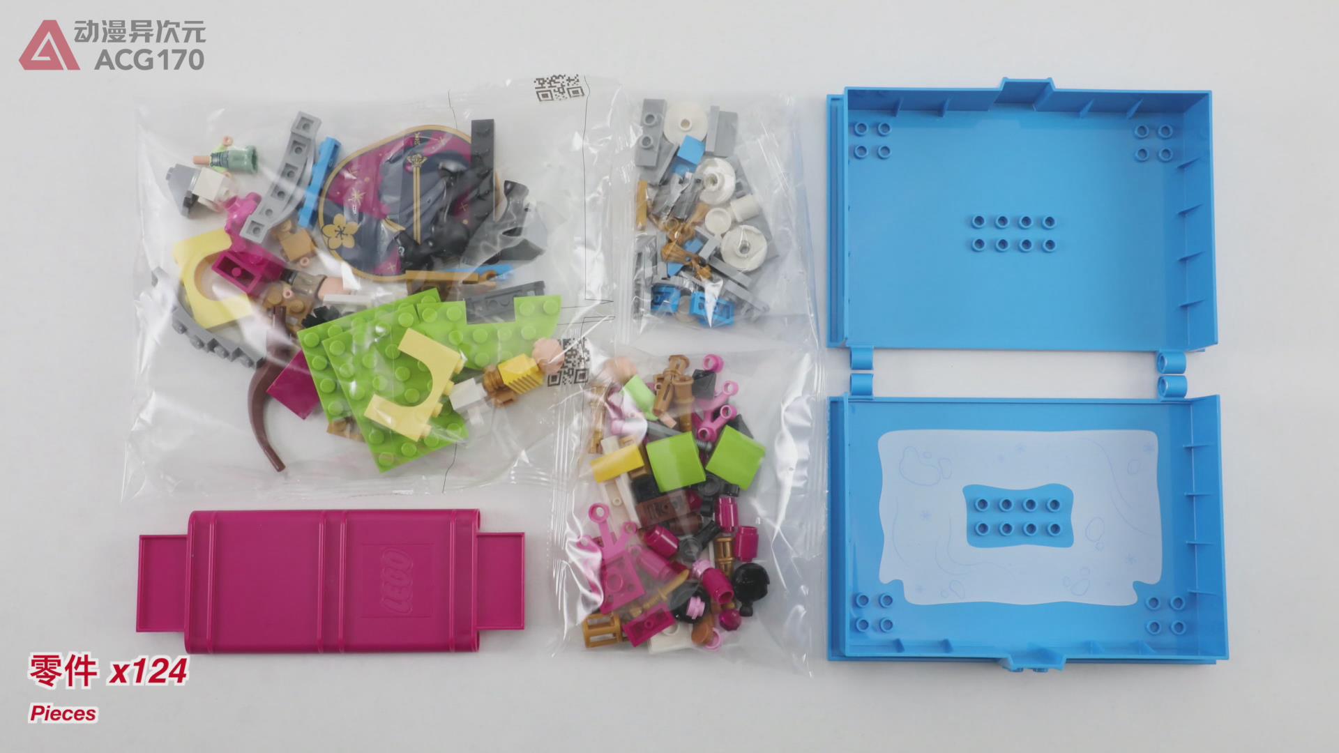 乐高迪士尼雪莉玫小颗粒积木教程,乐高迪士尼城堡3696拼装教程