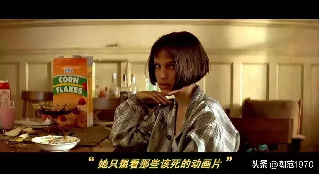 陷阱妹美国,陷阱女生版韩国