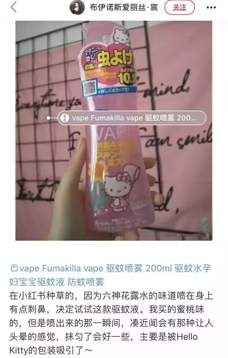 婴幼儿防蚊攻略,婴幼儿防蚊最有效的方法