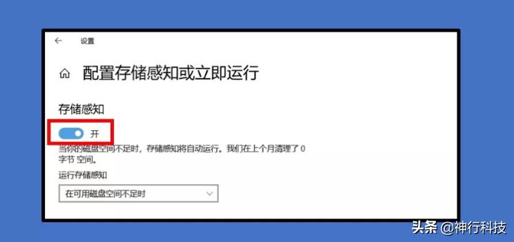 windows7系统c盘已满怎么清理,win7c盘已满清理的最好方法