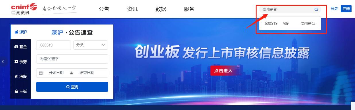 上市三年的财务报表分析,上市公司财务报表分析pdf