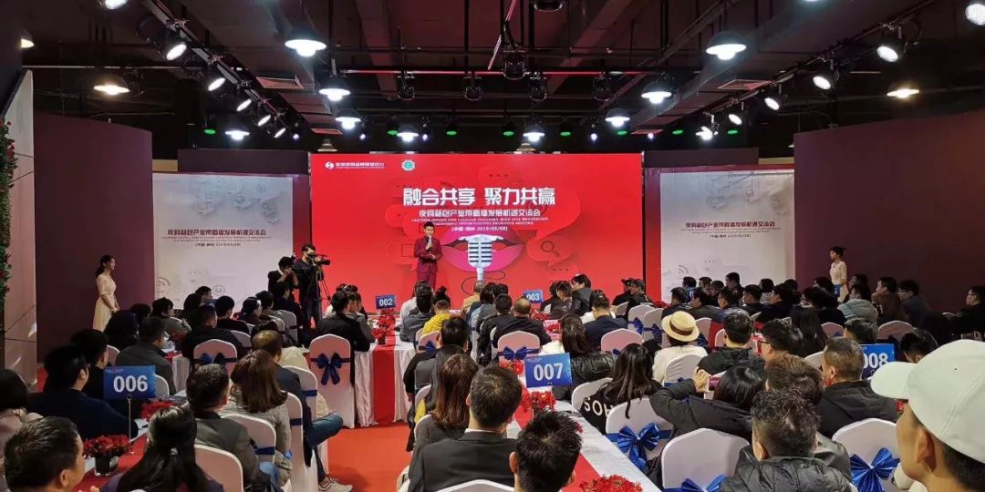 直播包包销售额,品牌直播卖货包包