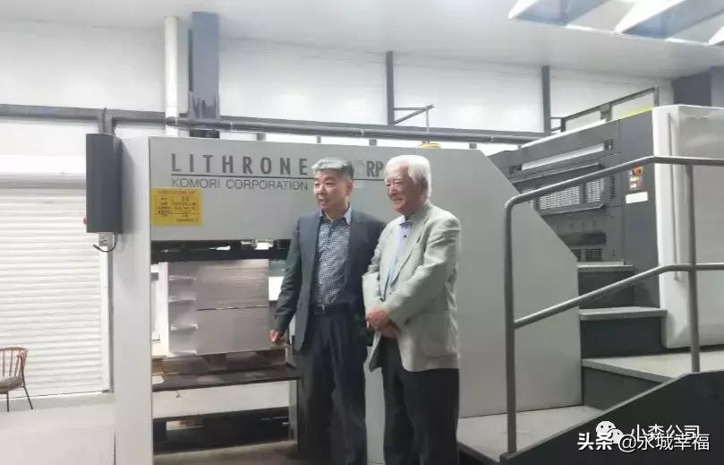 永城盛大印刷永邦物流,永城盛大印刷物流专线