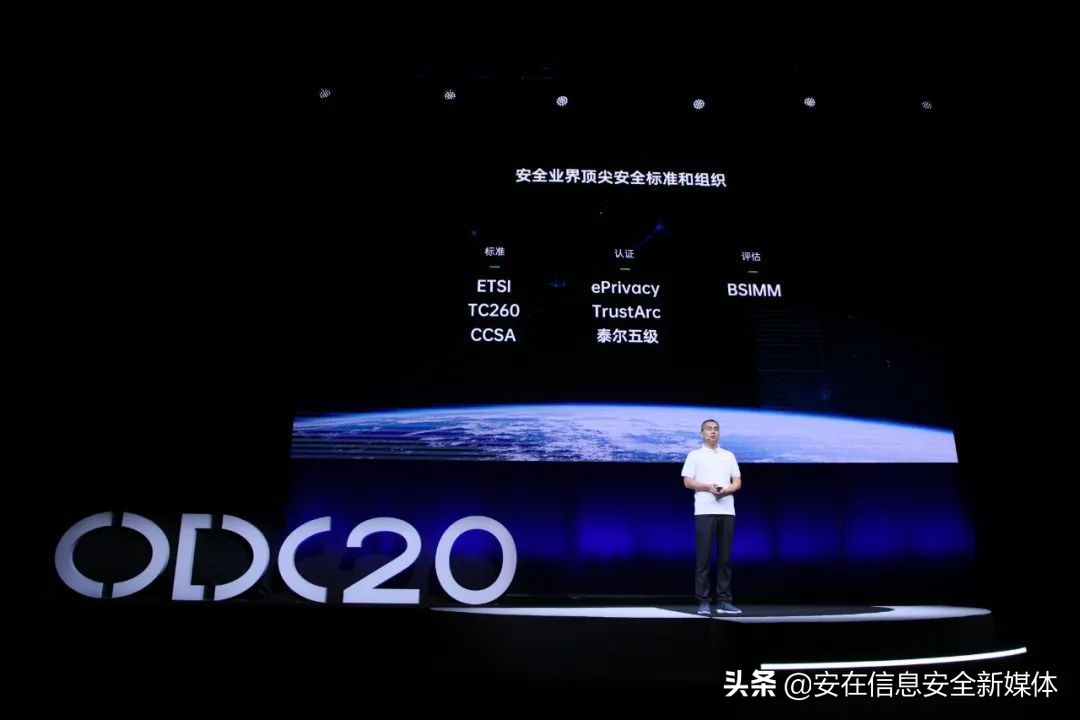 为开发者生态保驾,为用户安全护航