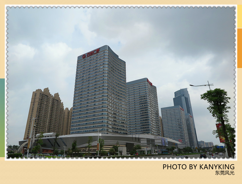 中国会展中心东莞厚街,东莞厚街中国大酒店