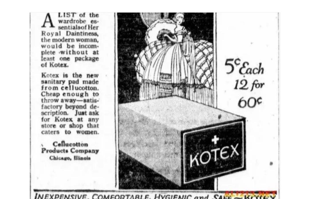 什么情况下男生会用卫生巾,男生应该不该会用卫生巾