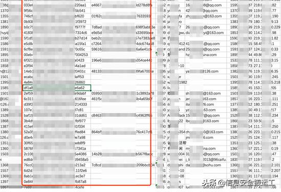 玖融网,玖融网最近怎么了