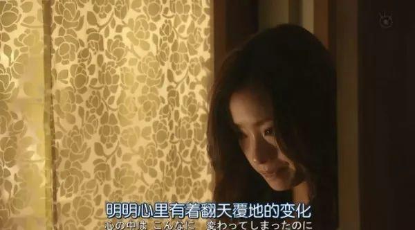 别以为换了副模样就认不出你,你以为改了名就不认识你了吗台词