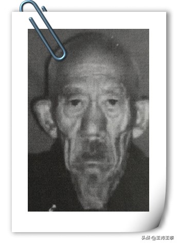 大同武术史名人,大同武术史目录