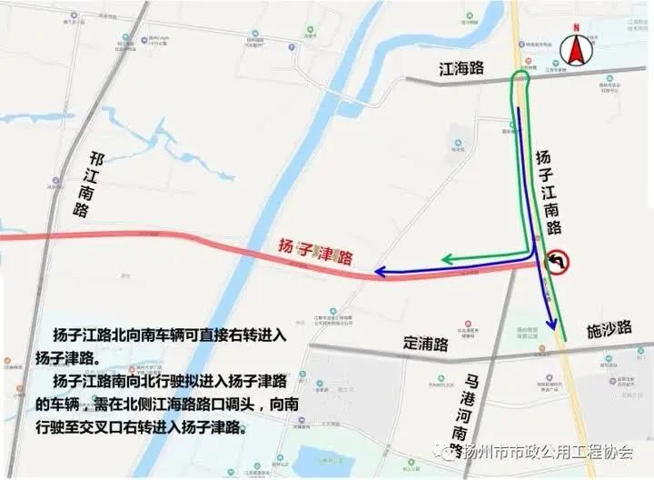扬州一批学校迁建重点中学新址,扬州育才实验学校迁建新址