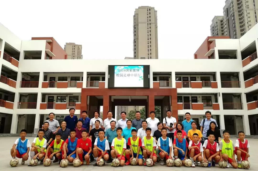中国青少年足球联赛河南实验,央视记者探访河南学校