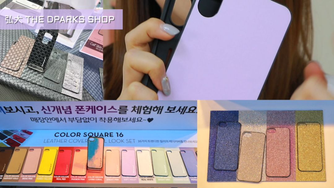 韩国购物分享服饰篇,韩国购物分享好物推荐会